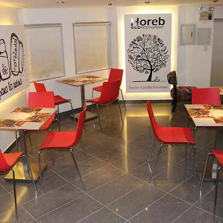 Business Class Prim'S Hotel Jaén Eksteriør bilde