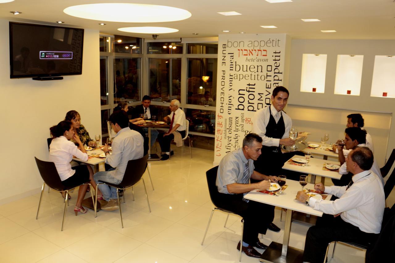 Business Class Prim'S Hotel Jaén Eksteriør bilde