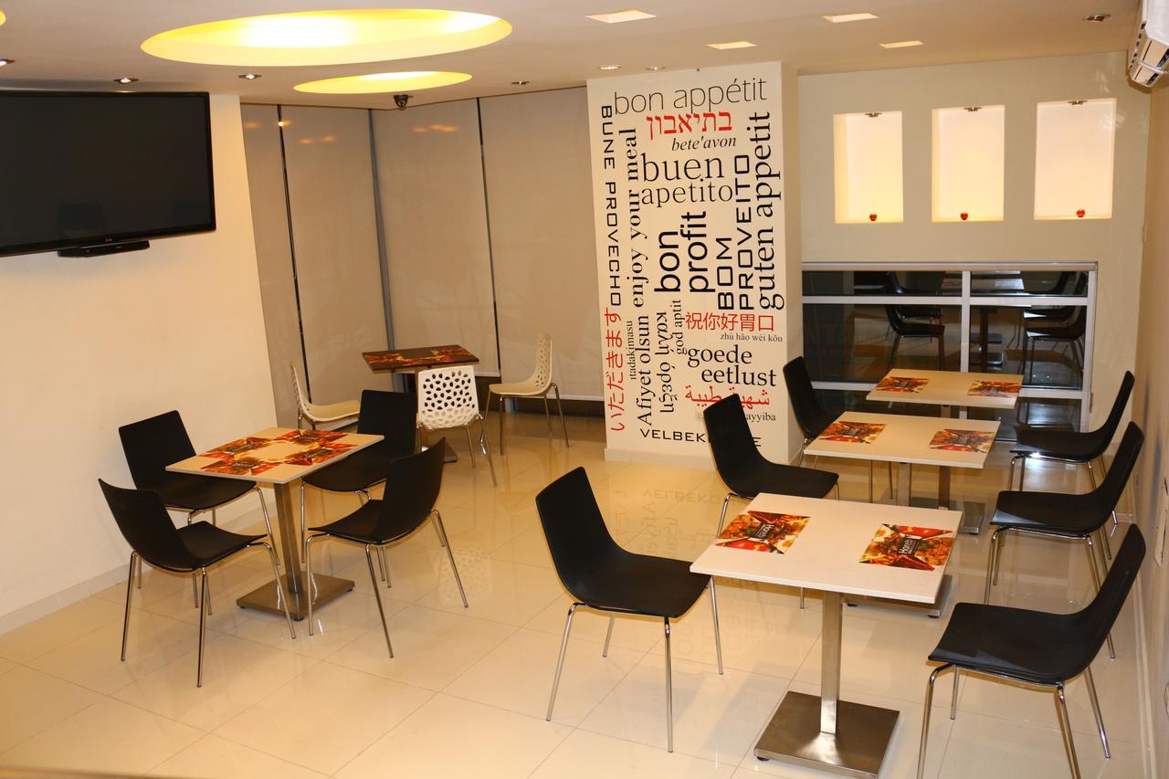 Business Class Prim'S Hotel Jaén Eksteriør bilde